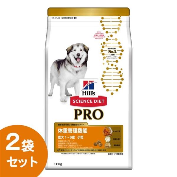 犬 フード ヒルズ サイエンスダイエット プロ ドッグフード ドライ PRO 健康ガード 体重管理 ...