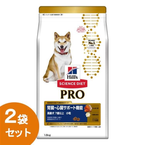 犬 フード ヒルズ サイエンスダイエット プロ ドッグフード ドライ PRO 健康ガード 腎臓・心臓...