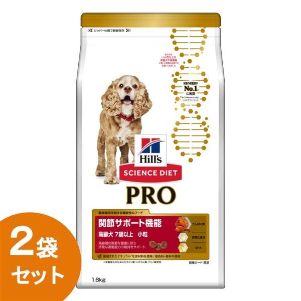 犬 フード ヒルズ サイエンスダイエット プロ ドッグフード ドライ PRO 健康ガード 関節 小粒...