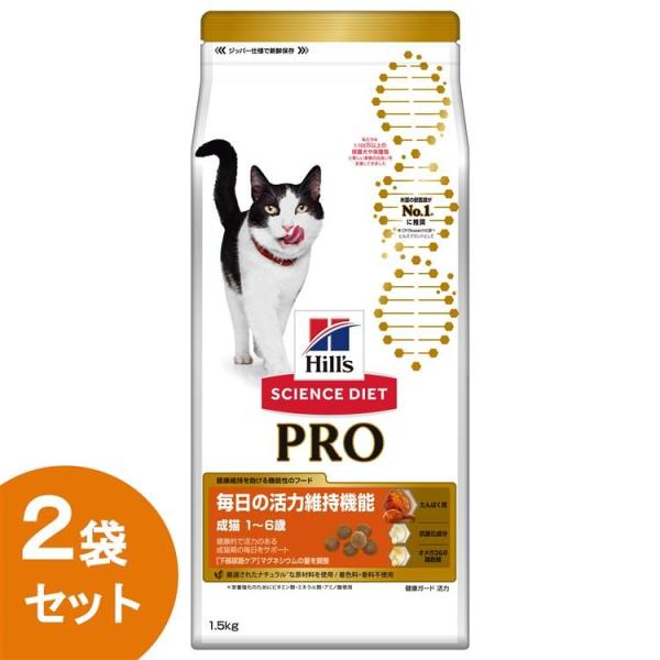 猫 フード ヒルズ サイエンスダイエット プロ キャットフード ドライ 成猫 PRO 健康ガード 活...