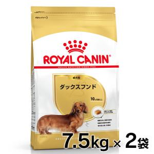 ロイヤルカナン（ROYAL CANIN） 犬用 セレクトスキンケア 14kg 療法食