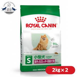 ナチュラルチョイス 犬 フード ニュートロ 3個セット ドッグフード