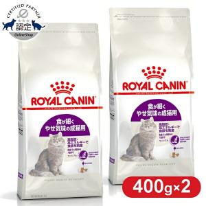 ナチュラルチョイス 猫 フード ニュートロ 室内猫用 アダルト