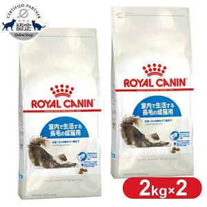 スペシフィック 【スペシフィック】 猫用 腎心肝アシスト ウェット
