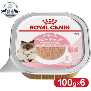 フォーティーフローラ　30包×2箱 選べる30包2袋ギフトセット[M便 1/1] 中身が選べるセット H&F