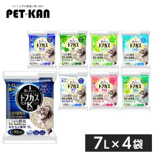 猫砂 おから クリーンビート NEWトフカスサンド ( 7L×4個セット