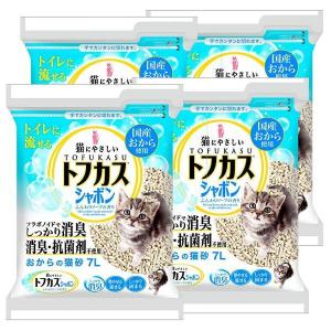 猫砂 トフカスサンド 7L 4袋セット おから...の詳細画像4