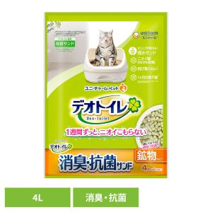 猫砂 フォーキャット ラクラクサンド ( 4L )/ : 爽快ドラッグ - 通販