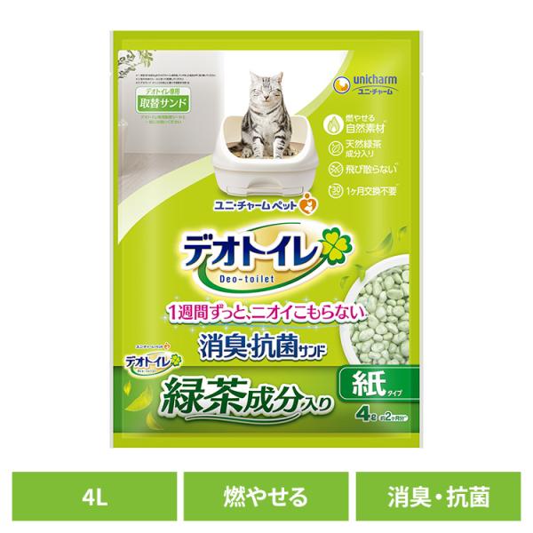 猫砂 紙 ユニチャーム 取替サンド デオトイレ 飛び散らない緑茶成分入り消臭サンド 4L unich...