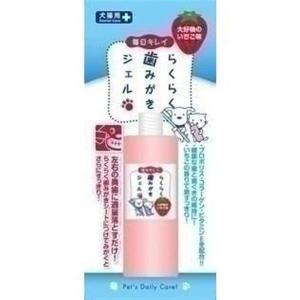 スーパーキャット らくらく歯みがきジェル 60mL (LP)(TC)｜wannyan