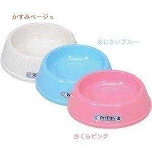 エサ入れ 犬 猫 ペット用 食器 器 お皿 ペットディッシュ プラスチック製 犬用 猫用 エサ皿 かわいい オシャレ エサ入れ 直径16cm アイリスオーヤマ D-160