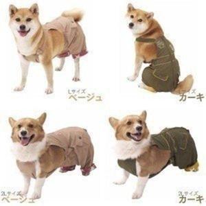 サニタリーパンツ サニタリーショーツ おむつカバー Lサイズ 2Lサイズ ベージュ カーキ