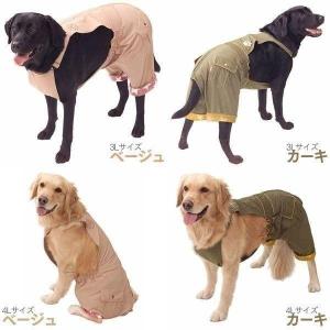 サニタリーパンツ サニタリーショーツ おむつカバー 3Lサイズ 4Lサイズ ベージュ カーキ アイリスオーヤマ