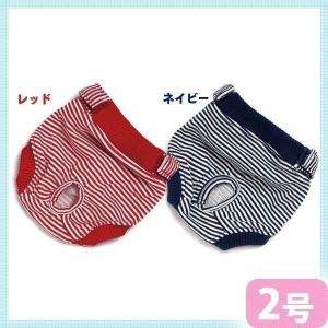 犬と生活 サニタリーパンツ サニタリーショーツ 2号   T