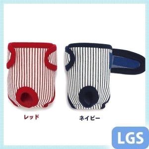 犬と生活 サニタリーパンツ サニタリーショーツ LGS   T