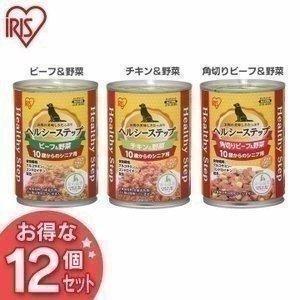 IRIS OHYAMA（アイリスオーヤマ） ドッグフード 缶詰 375g×12個セット