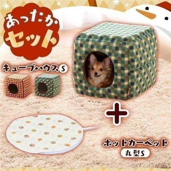 ペット ベッド ペットベッド おしゃれ かわいい 秋冬 ドーム型 キューブハウス Sサイズ PCHJ...