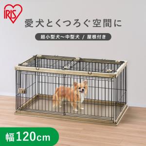 THE ROOM(ペットサークル) シルバー : MyStyleペットストア - 通販