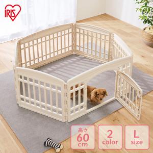 IRIS OHYAMA 犬 ケージ ペットサークル 犬用 サークル ゲージ 6