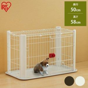 犬ケージ ケージ ゲージ おしゃれ ペットサークル
