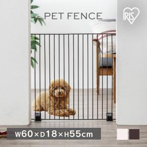 ペットフェンス ペットゲート 置くだけ 猫 犬 おしゃれ