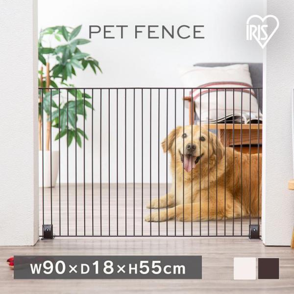 ペットフェンス ペットゲート 犬 猫 置くだけ フェンス ゲート 柵 犬用 猫用 おしゃれ 軽量 連...