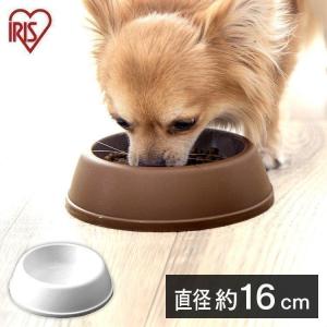 エサ入れ 犬 猫 ペット用 食器 器 お皿 ペットディッシュ