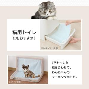 ＼1枚 3.99円〜/ ペットシーツ ワイド ...の詳細画像3