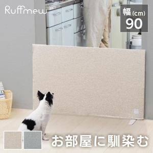 ペッツルート ワンルーム ステンレス アイボリー Lサイズ ( 1個入