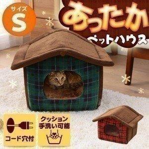 犬 猫 ベッド ペット ハウス あったかペットハウス Sサイズ PHI460 アイリスオーヤマ 秋冬...