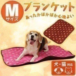 あったかブランケット Mサイズ PMH800 アイリスオーヤマ （あったか かわいい ペット用品）