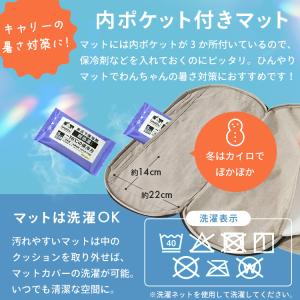 ペットカート 折りたたみ 分離型 犬カート 小...の詳細画像5