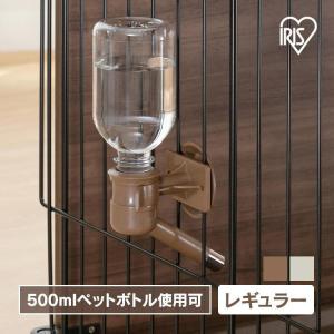 給水機 ペット用 犬 給水器 犬用 ペット用給...の詳細画像1