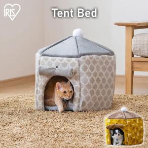 ペットベッド 冬用 ドーム ベッド 犬 猫 ドッグ キャット おしゃれ 洗える あったか 秋 冬 ドーム型 テントベッド PTN-470 アイリスオーヤマ