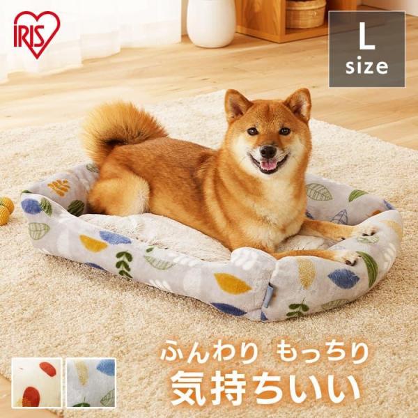 犬 猫 ベッド ペット ペットベッド 冬用 小型犬 手洗い おしゃれ ペットソファベッド 角型 Lサ...