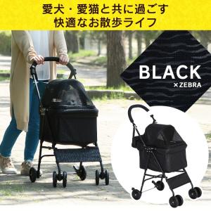 ペットカート 小型犬 軽量 折りたたみ 4輪 ...の詳細画像2