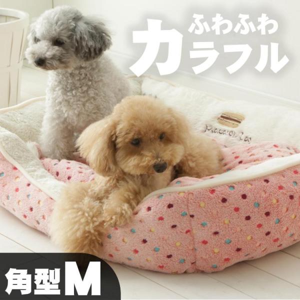 ペットベッド 冬用 犬 猫 角型 ペット ベッド クッション 犬 猫 滑り止め