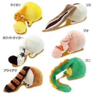 犬用 おもちゃ ぬいぐるみ 笛入り 誰のしっぽTOY ペッツルート (TC)｜wannyan