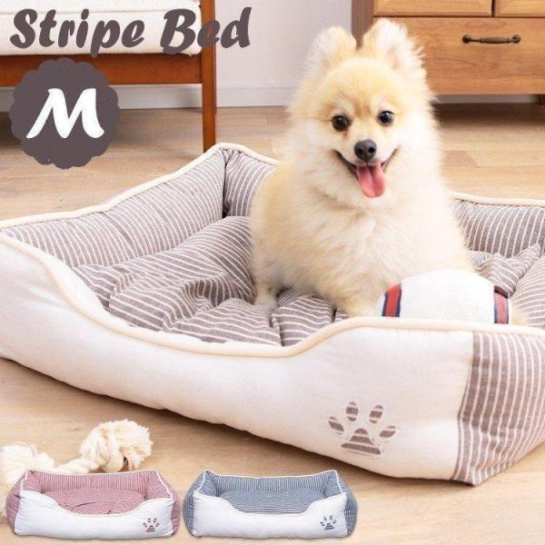 ペットベッド 犬 猫 おしゃれ かわいい 犬ベッド 猫ベッド 犬用ベッド 猫用ベッド Mサイズ 通年...