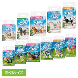 ペッツルート 無添加ハミガキ七面鳥 30g (TC) ドッグフード フード 犬