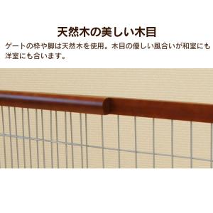 ペットゲート 置くだけ 伸縮 木製 ペットフェ...の詳細画像2