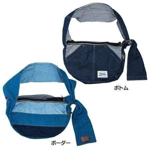 スリング 抱っこ紐 抱っこひも 犬用 猫用 ペット 犬 猫 飛び出し防止 おしゃれ かわいい デニム...