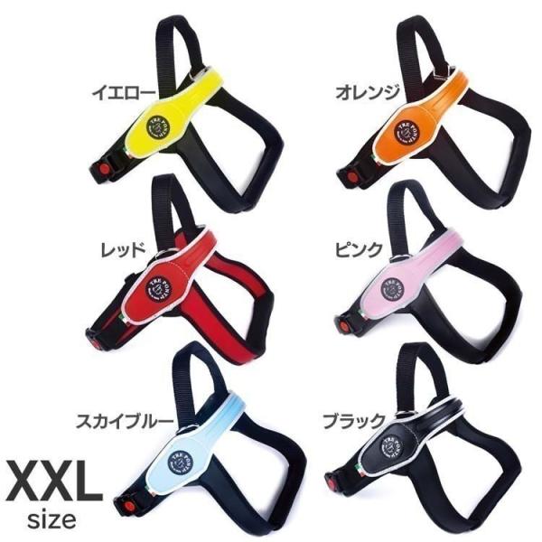 リード ハーネス LTP200 Primo REFLECTIVE XXL LTP200 TRE PO...