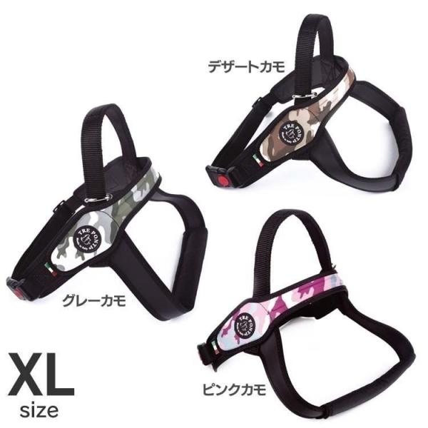 リード ハーネス LTP202 Primo CAMOUFLAGE XL LTP202 TRE PON...