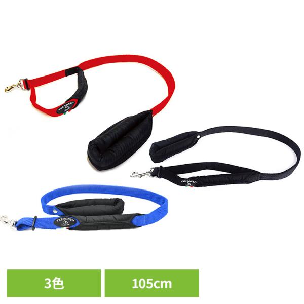 リード 犬 散歩紐 LTP303 DOUBLE SAFETY HANDLE LEASH 105