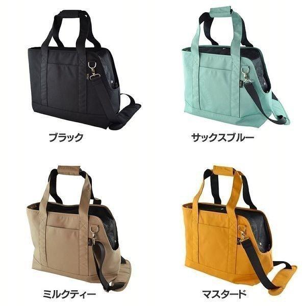 キャリーバッグ トートバッグ ペット用品 犬 いぬ イヌ 猫 ねこ ネコ ペットキャリー Happy...