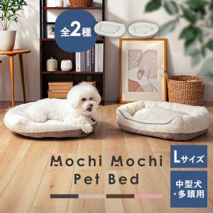 【美品】超大型犬用 フェザーベッド XLサイズ(直径130cm) 大型犬用ベッド・XL）アイアンバロンオリジナル フェザーベッド XL