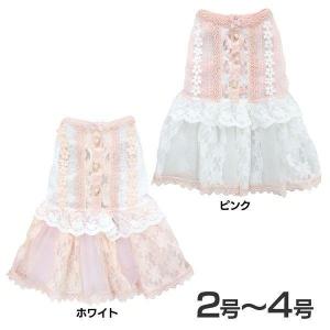 犬服 ワンピース フリフリの商品一覧 通販 Yahoo ショッピング