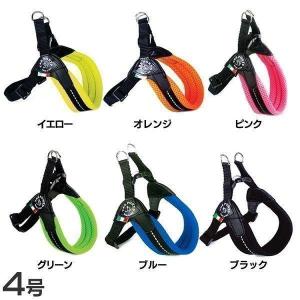 ハーネス 犬 おしゃれ 脱げない 犬用 ソフトメッシュ フレブル トレ・ポンティ フィッビア 散歩 Fibbia adjustable type SOFT MESH 4号 LTP123 (TC)(B)