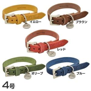 首輪 犬 おしゃれ 犬用 本革 カラー 柔らか ヌバックレザー ハヤブサ